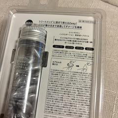 エイトザタラソ ハイドロポーション 美容液ヘアオイルの画像