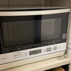 東芝　電子オーブンレンジ　動作品です　12月3日（火）お引き取り限定