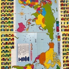 知育 風呂シール 世界地図＆国旗 2001年版の画像