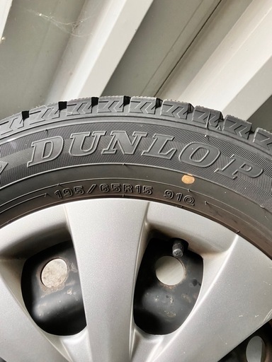 ダンロップ　ウィンターマックス195/65 R15