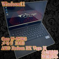 マウスコンピューター G-Tune P3 ゲーミング ノート PC