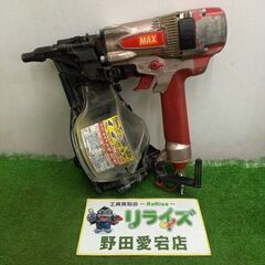 MAX マックス HN-65N1 スーパーネイラ【野田愛宕店】【店頭取引限定】【中古】管理番号：IT5DLC7SLF9S