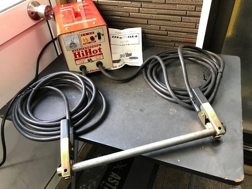水道凍結に　解氷機　SUZUKID  HiHot SSS-250 100V