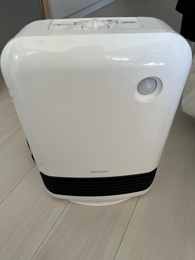 ヒーター