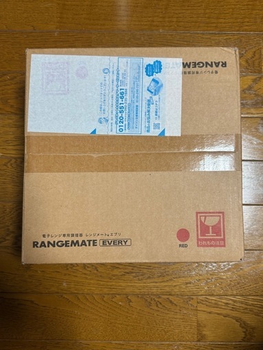 レンジメートエブリ 電子レンジ専用調理器 赤色◇ジャパネット 新品未使用》レンジ 《新品未使用》レンジメートエブリ 電子レンジ専用調理器　レッド　ジャパネット