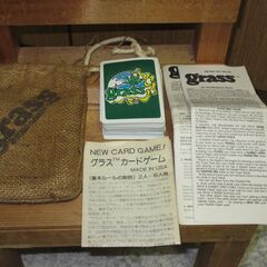 grass グラス　カードゲーム　 日本語訳付き　MADE IN...