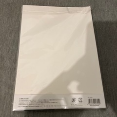 B5コピー用紙の画像