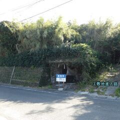 西之表市西之表【売地】住宅地向き約610坪1,500万円 - 土地販売/土地売買