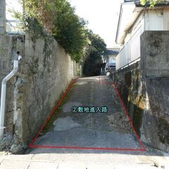 西之表市西之表【売地】住宅地向き約610坪1,500万円 − 鹿児島県