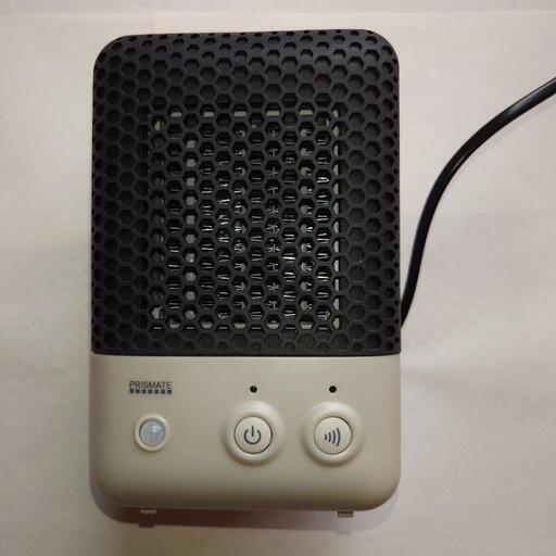 小型セラミックファンヒーター（中古）