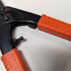 ● MCC ミゼットカッタースペシャル 硬線対応 コンパクト設計 210mm MC-S 中古 ③の画像