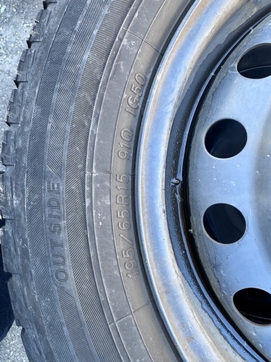 195/65R15 スタッドレスタイヤ4本セット