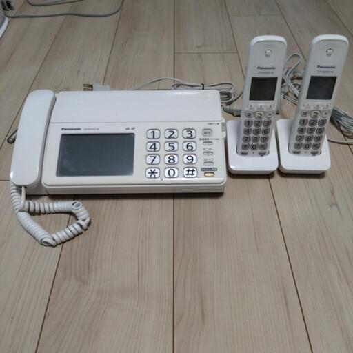 電話、FAX、コピー