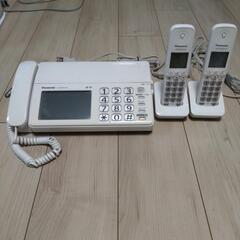 電話、FAX、コピー