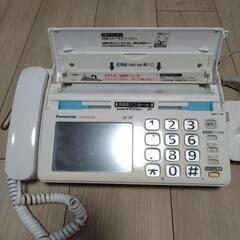 電話、FAX、コピーの画像