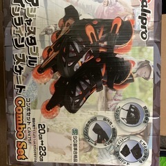 インラインスケート セット 