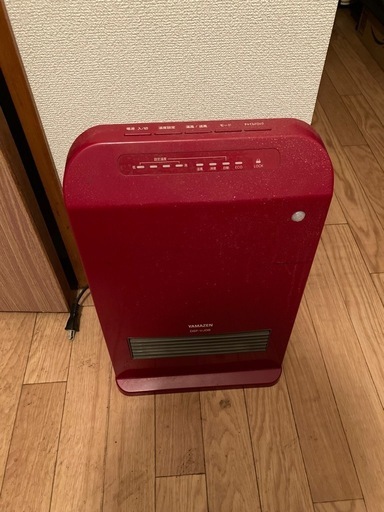 山善　足ヒーター