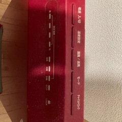 山善　足ヒーターの画像