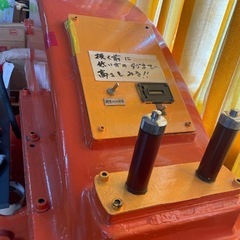 クリッカー　中古縫製機械の画像
