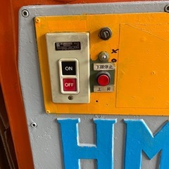 クリッカー　中古縫製機械の画像