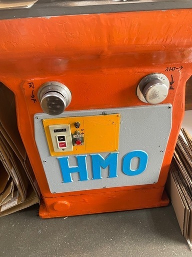 クリッカー　中古縫製機械