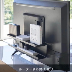 テレビ裏収納ラックの画像