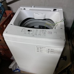 ニトリ 洗濯機 2021年