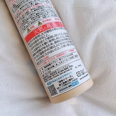 液体保護スプレー 撥水スプレー 残量半分程の画像