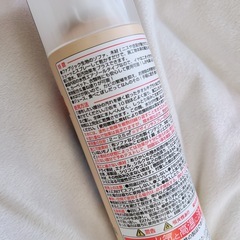 液体保護スプレー 撥水スプレー 残量半分程の画像