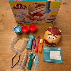 Play-Doh プレイドー　粘土で歯医者さんごっこ