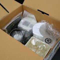 未使用保管品 HUROM Slow Juicer H2H-WWA11(ホワイト) Lタイプ スロージューサー 動作未確認 札幌市 清田区 平岡の画像