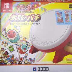 タタコン　Switch用の画像