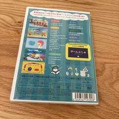 しなぷしゅ　DVDの画像