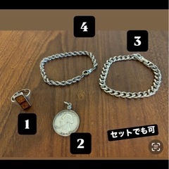 シルバーアクセサリー