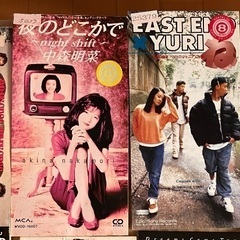 8センチCD 21枚(中山美穂、中森明菜)(12/8 12:00まで)の画像