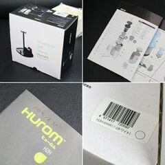 未使用保管品 HUROM Slow Juicer H2H-WWA11(ホワイト) Lタイプ スロージューサー 動作未確認 札幌市 清田区 平岡の画像