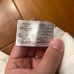 120 Ｔシャツの画像