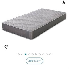 セミダブルベッド