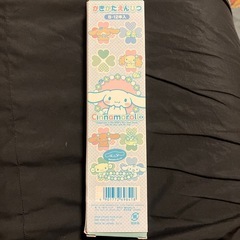 シナモンロール 
かきかたえんぴつ Bの画像