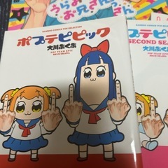 漫画5冊の画像