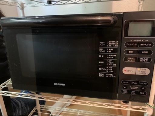 (受け渡し予定者決定しました)12/7まで！オーブンレンジ