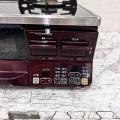  20712  LPガス水無し両面焼きグリル付 ガラストップ2口コンロ ラクシエ Rinnai   ◆大阪市内・東大阪市他 6,000円以上ご購入で無料配達いたします！◆ ※京都・高槻・枚方方面◆神戸・西宮・尼崎方面◆生駒方面、大阪南部方面　それぞれ条件付き無料配送あり！            の画像