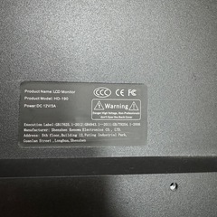 Thinlerain hdmi 19インチモニターの画像