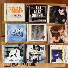 CD8 (12/8 12:00まで) (駅での引き渡し可能)