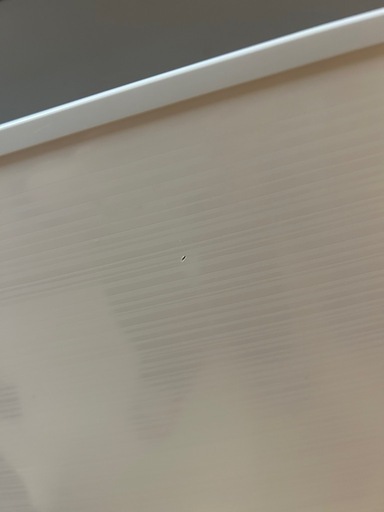 冷蔵庫　462L