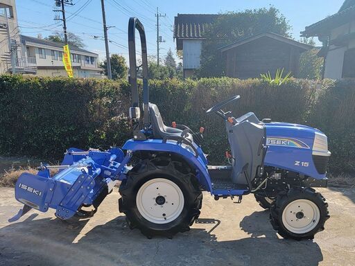 イセキ 中古トラクター Z15 15.8馬力 低アワー30時間 パワステ