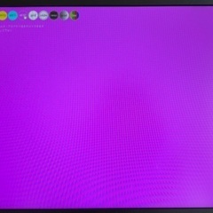 LG 24MK430H-B 23.8インチ お譲りしますの画像
