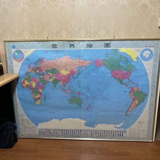世界地図　中国語