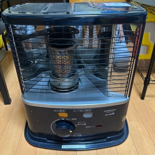 コロナストーブ中古