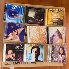 CD13 (12/8 12:00まで) (駅での引き渡し可能)